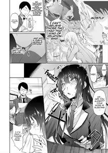 Page 42 of Succubus Appli - preview thumbnail