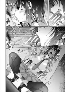 Page 56 of Succubus Appli - preview thumbnail