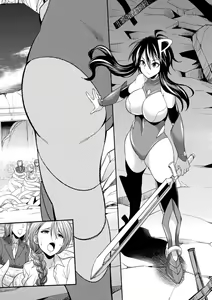 Page 131 of Tokumu Sentai Colorful Force Seigi no Heroine vs Shokushu Joou! Futanari Choukyou Daikessen!? | 특무 전대 컬러풀 포스 정의의 히로인vs촉수 여왕! 후타나리 조교 대결투!? - preview thumbnail