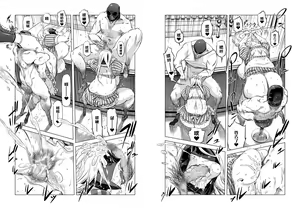 Page 16 of Zentou Mask Seiyoku Slave Hitozuma ○○-san 02 - preview thumbnail