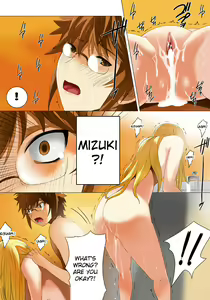 Page 69 of Imouto Haramikeshon - preview thumbnail