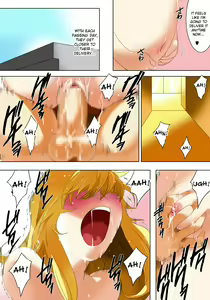 Page 72 of Imouto Haramikeshon - preview thumbnail