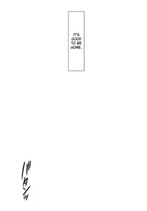 Page 88 of Imouto Haramikeshon - preview thumbnail