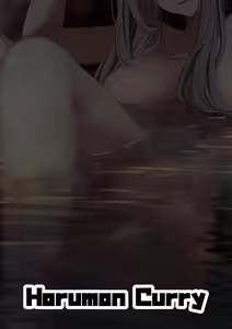 Page 28 of Hangyaku Onsen 2 - preview thumbnail