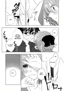 Page 12 of Good Night Bitter x Sweet Dreams - preview thumbnail