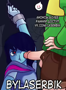 Page 23 of Dainiji Seichouki Boys | Совершеннолетие (decensored) - preview thumbnail
