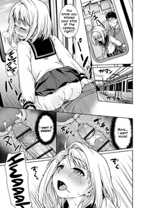 Page 7 of Mukuchi Shoujo to Sukebe Densha Ch.8 - preview thumbnail