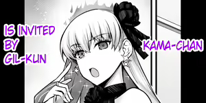 Kama-chan, Gil-kun ni Sasowareru — hentai manga cover on Fhentai