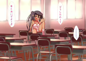 Page 3 of Do-S na Mesugaki ga Ore no Yowami o Nigitte Omocha ni Shite Kuru - preview thumbnail