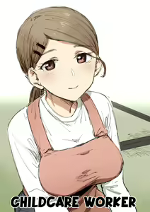 Childcare Worker — hentai manga cover on Fhentai
