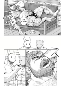 Page 18 of Fushigi no Kuni no Otou-san 4 | Daddy in Wonderland 4 - preview thumbnail
