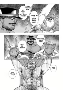 Page 26 of Fushigi no Kuni no Otou-san 4 | Daddy in Wonderland 4 - preview thumbnail
