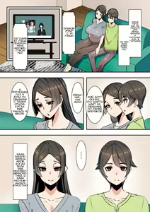 Page 12 of Koibito wa Jitsubo | My Lover Is My Own Mother - preview thumbnail