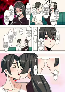Page 5 of Koibito wa Jitsubo | My Lover Is My Own Mother - preview thumbnail
