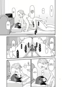 Page 18 of Roshutsu Shoujo Yuugi Kan Plus Ch. 2 | Hikaru End - preview thumbnail