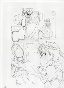 Page 25 of Sakura & Hibiki - preview thumbnail