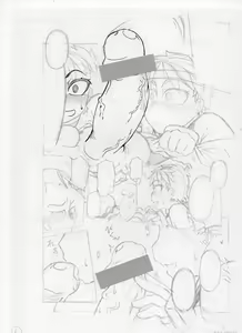 Page 27 of Sakura & Hibiki - preview thumbnail