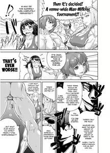 Page 39 of Mahou Kinniku Shoujo Six Pack | Magical Muscle Girl Six-Pack - preview thumbnail