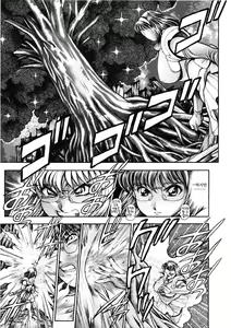Page 121 of Nami SOS! 5 Girls - preview thumbnail