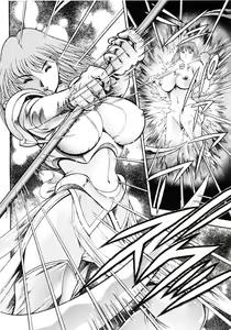 Page 148 of Nami SOS! 5 Girls - preview thumbnail