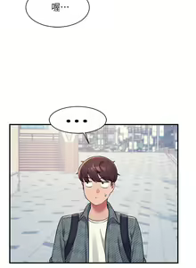 Page 221 of Where is the goddess chi 01-30 manhwaroshi - preview thumbnail