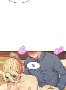 Page 60 of Where is the goddess chi 01-30 manhwaroshi - preview thumbnail