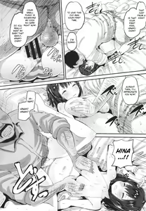 Page 12 of Naughty Focus + Hinaki Edition - preview thumbnail