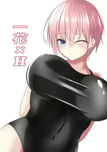 Ichika x H — hentai manga cover on Fhentai