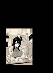 Page 33 of 三柿野さんの学性生活 (decensored) - preview thumbnail