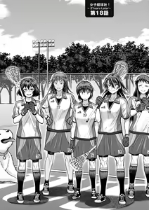 Page 140 of Joshi Luck! ~2 Years Later~ 4 | 女子棍球社! ～2 Years Later～4 - preview thumbnail