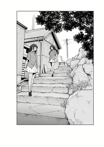 Page 80 of Joshi Luck! ~2 Years Later~ 4 | 女子棍球社! ～2 Years Later～4 - preview thumbnail