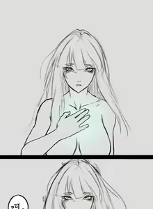 Page 137 of Lu - preview thumbnail