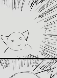 Page 138 of Lu - preview thumbnail