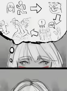 Page 27 of Lu - preview thumbnail