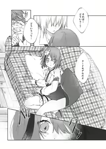 Page 16 of Nude Model nante  Kiitemasen!! - preview thumbnail