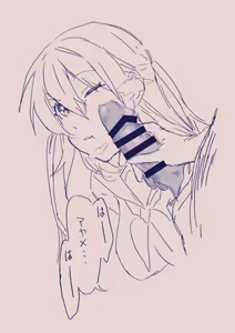 Page 162 of Ezaki Ayame wa Shuuchishin de Maryoku ga Deru - preview thumbnail
