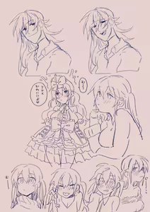 Page 335 of Ezaki Ayame wa Shuuchishin de Maryoku ga Deru - preview thumbnail