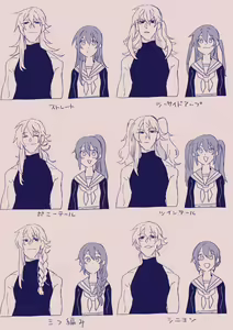 Page 377 of Ezaki Ayame wa Shuuchishin de Maryoku ga Deru - preview thumbnail