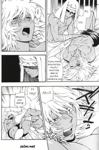 Page 17 of Gross Darkness - preview thumbnail