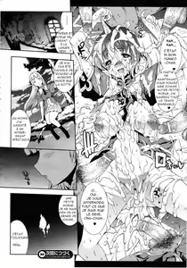 Page 42 of Pandra -Shiroki Yokubo Kuro no Kibou- Ch. 1-2 - preview thumbnail