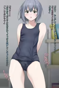 Page 67 of Koushuu Toile ni Kegare Naki Otokonoko ga Itara Kou Naru - preview thumbnail