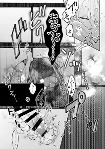 Page 39 of Uhn Usm Umk - preview thumbnail