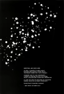 Page 3 of GAZE - preview thumbnail