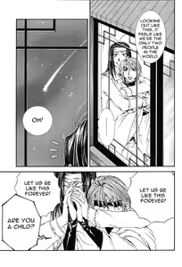 Page 19 of Gensomaden Saiyuki - Wish - preview thumbnail