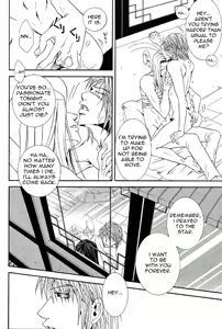 Page 47 of Gensomaden Saiyuki - Wish - preview thumbnail
