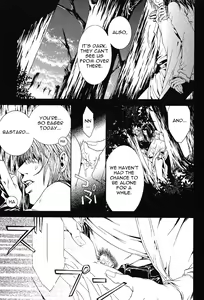 Page 5 of Gensomaden Saiyuki - Wish - preview thumbnail