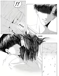 Page 11 of Gensomaden Saiyuki - Voyeur - preview thumbnail