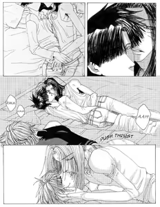 Page 13 of Gensomaden Saiyuki - Voyeur - preview thumbnail