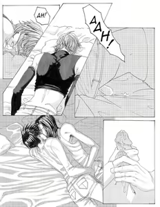Page 16 of Gensomaden Saiyuki - Voyeur - preview thumbnail