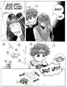 Page 27 of Gensomaden Saiyuki - Voyeur - preview thumbnail